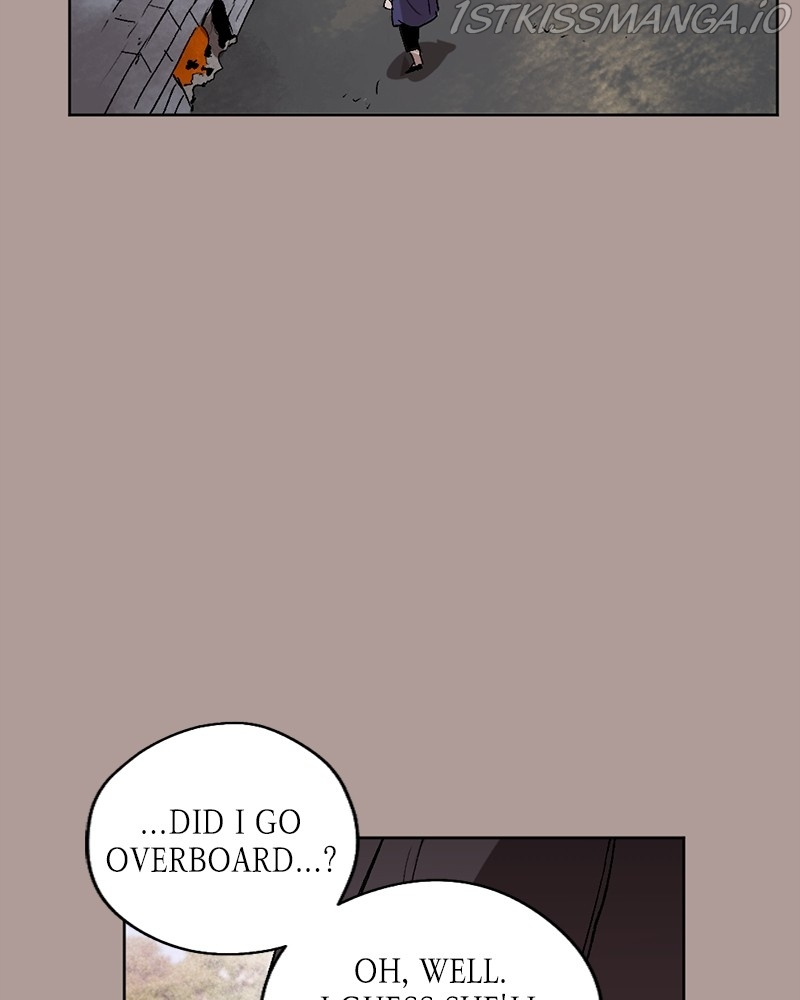 The Demon King’s Confession chapter 20 - page 110