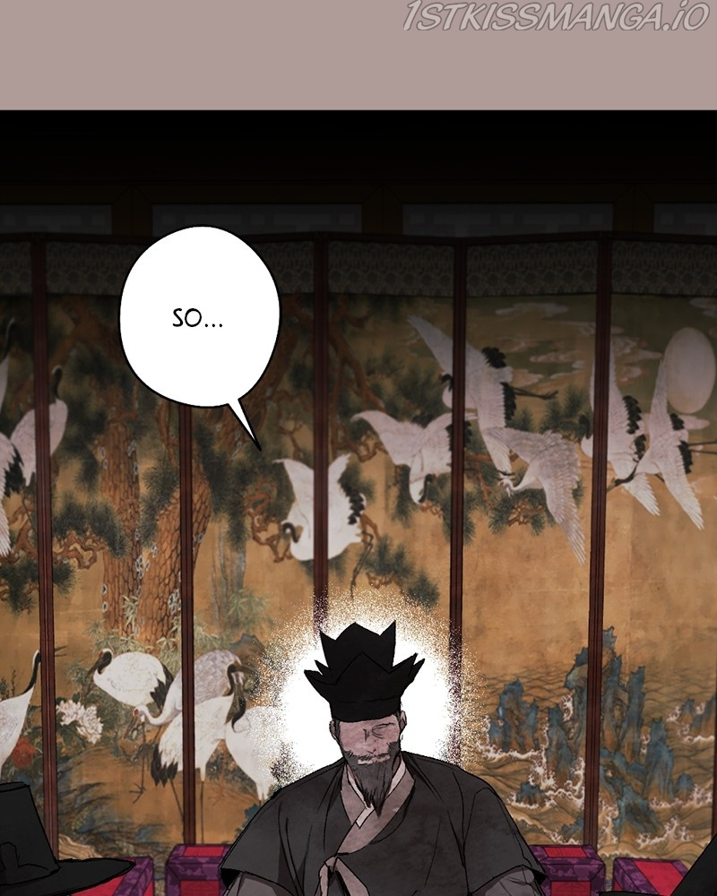The Demon King’s Confession chapter 20 - page 113