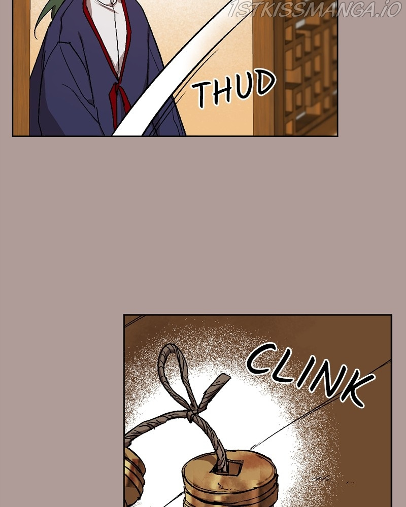 The Demon King’s Confession chapter 20 - page 116