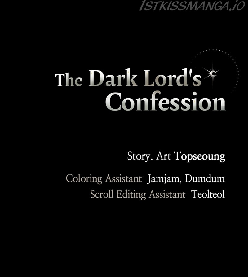 The Demon King’s Confession chapter 20 - page 121