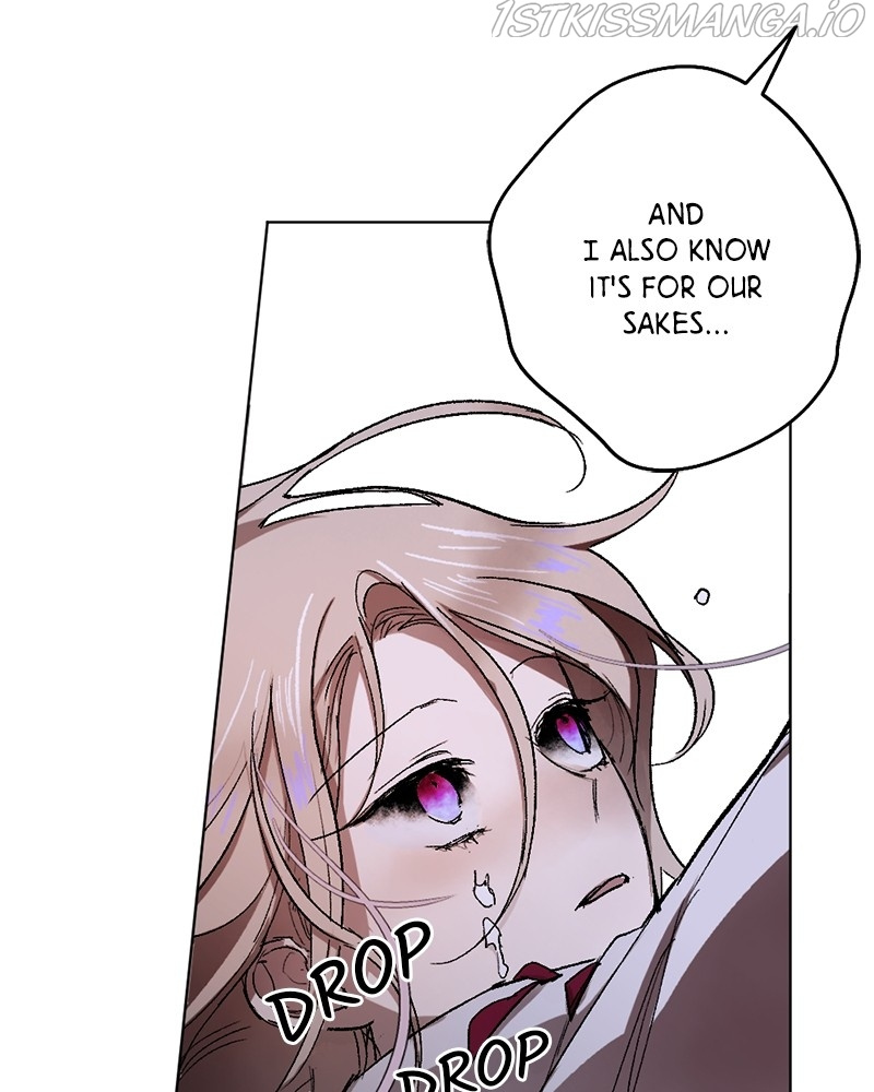 The Demon King’s Confession chapter 20 - page 13