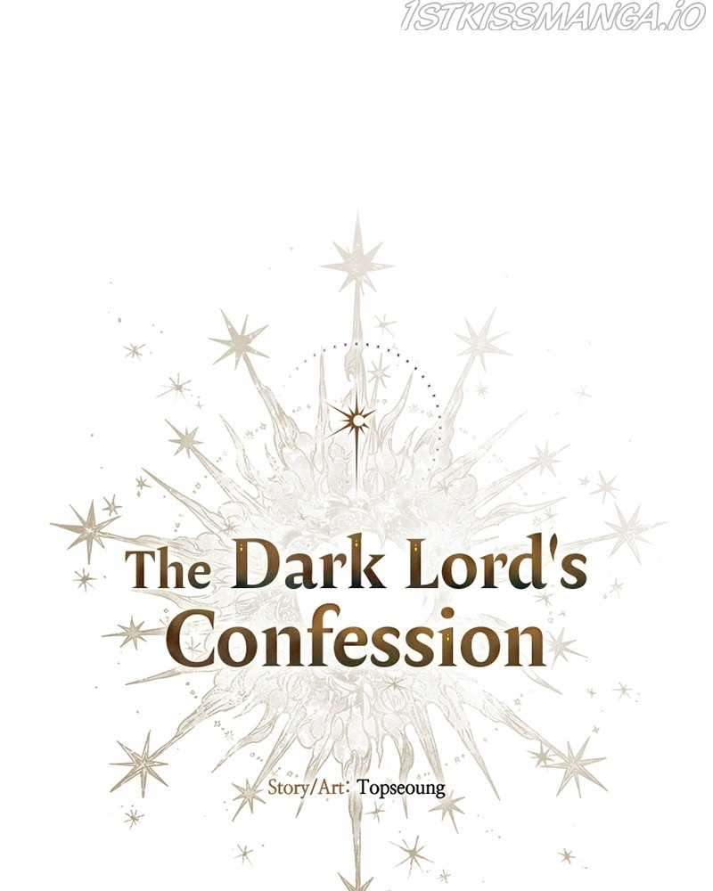 The Demon King’s Confession chapter 20 - page 23