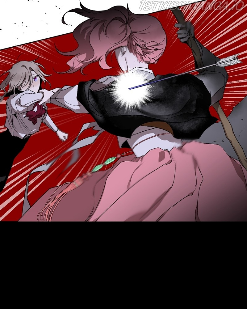 The Demon King’s Confession chapter 20 - page 3