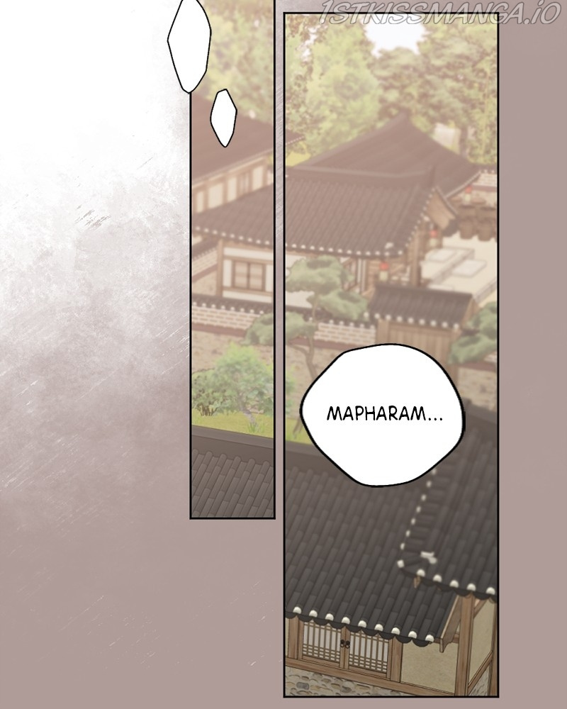 The Demon King’s Confession chapter 20 - page 53