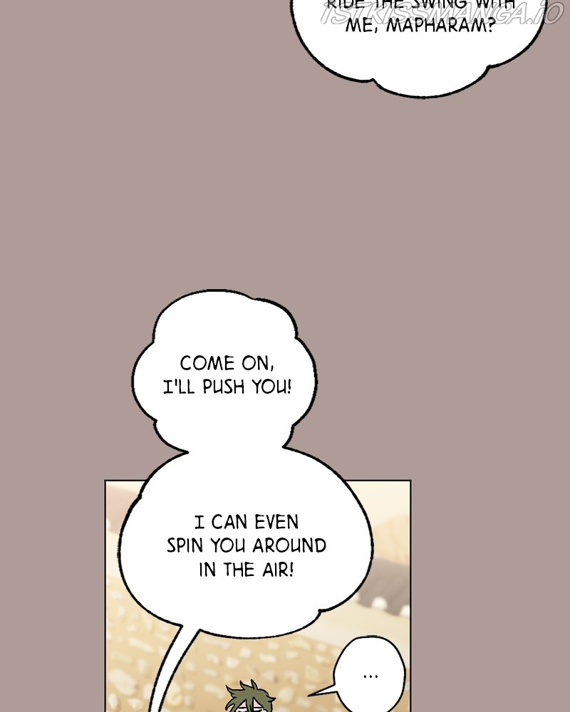 The Demon King’s Confession chapter 20 - page 57