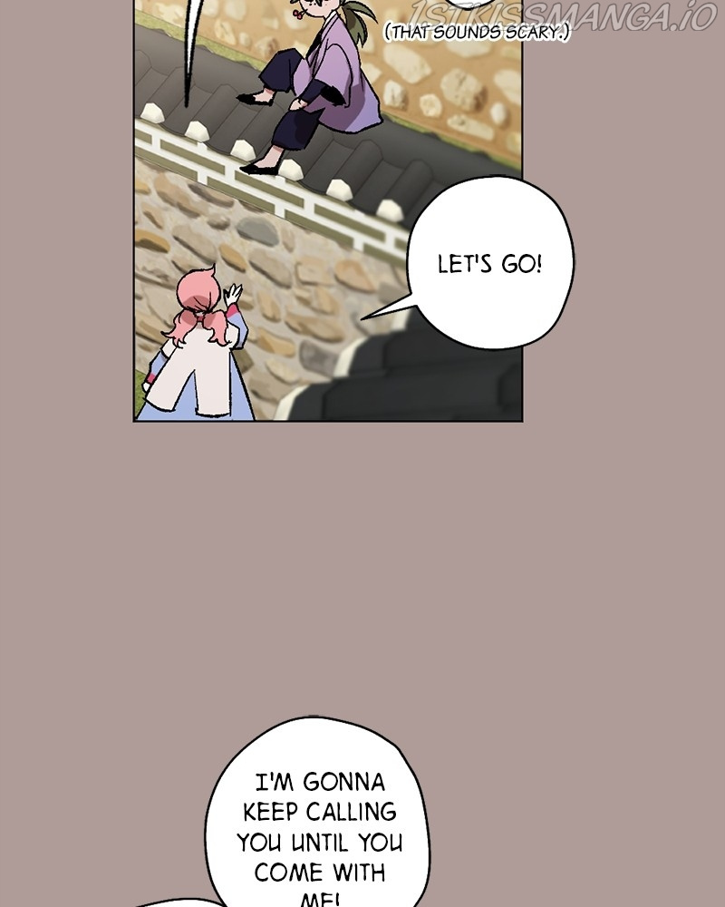 The Demon King’s Confession chapter 20 - page 58