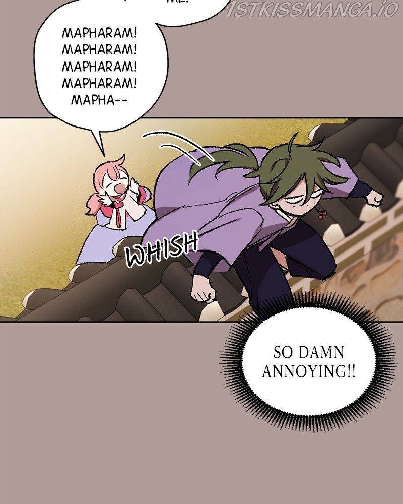 The Demon King’s Confession chapter 20 - page 59