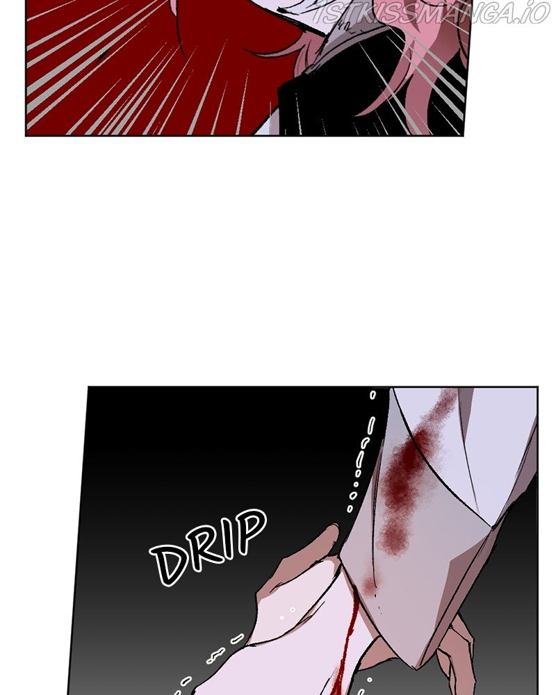 The Demon King’s Confession chapter 20 - page 7