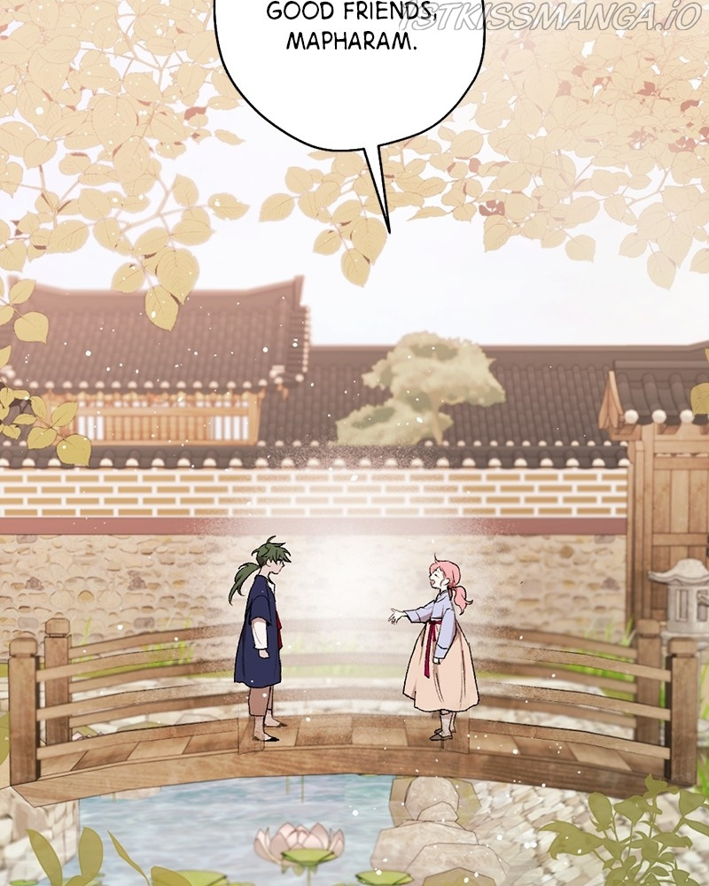 The Demon King’s Confession chapter 20 - page 71