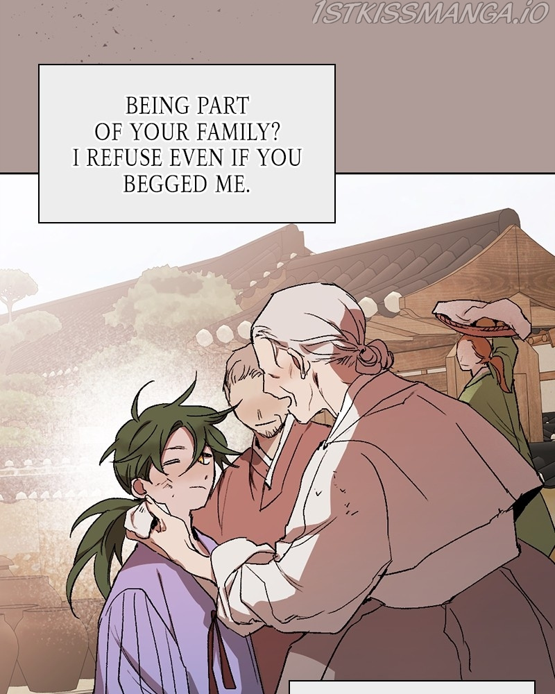 The Demon King’s Confession chapter 20 - page 76