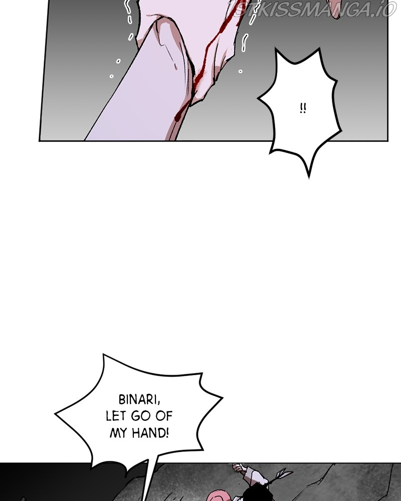 The Demon King’s Confession chapter 20 - page 8