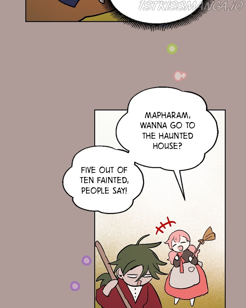 The Demon King’s Confession chapter 20 - page 80