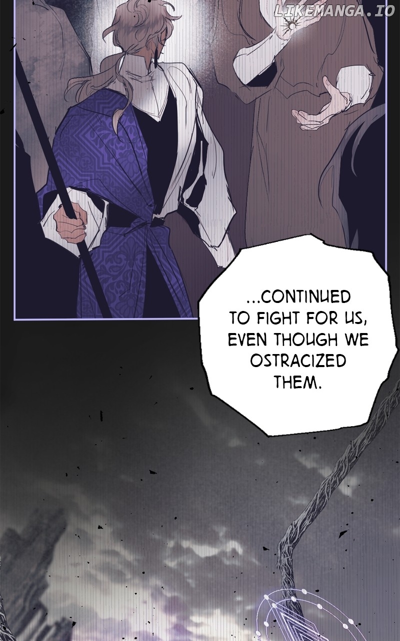 The Demon King’s Confession Chapter 100 - page 100