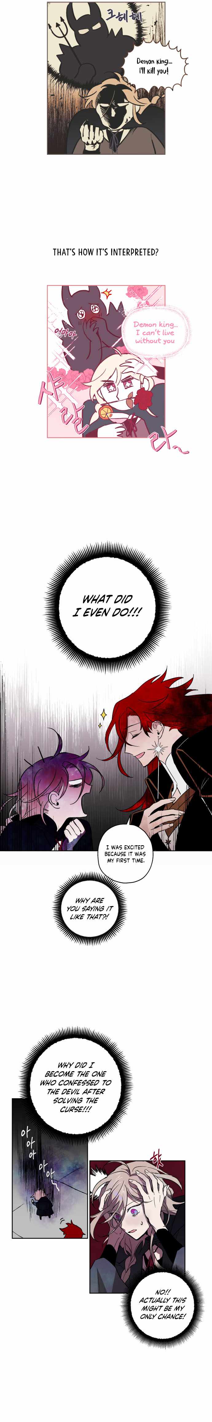The Demon King’s Confession chapter 3 - page 10