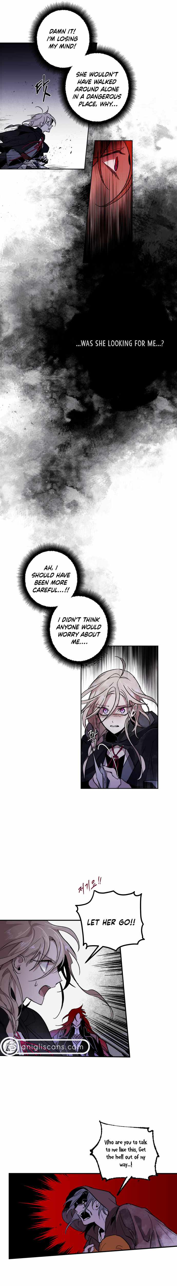The Demon King’s Confession chapter 3 - page 17