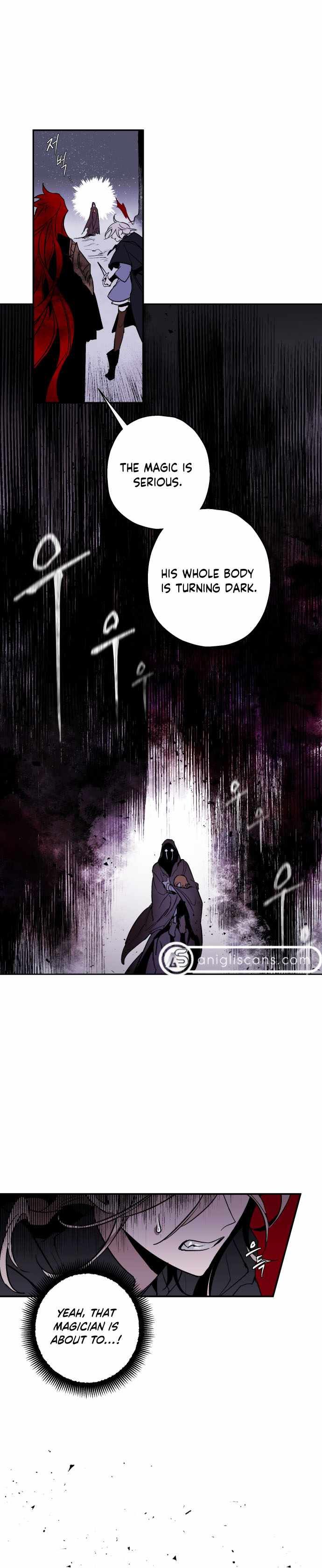 The Demon King’s Confession chapter 3 - page 18