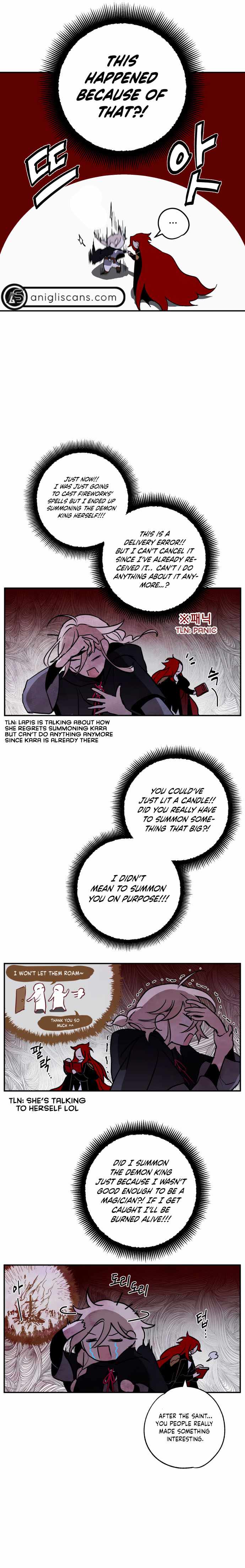 The Demon King’s Confession chapter 3 - page 6