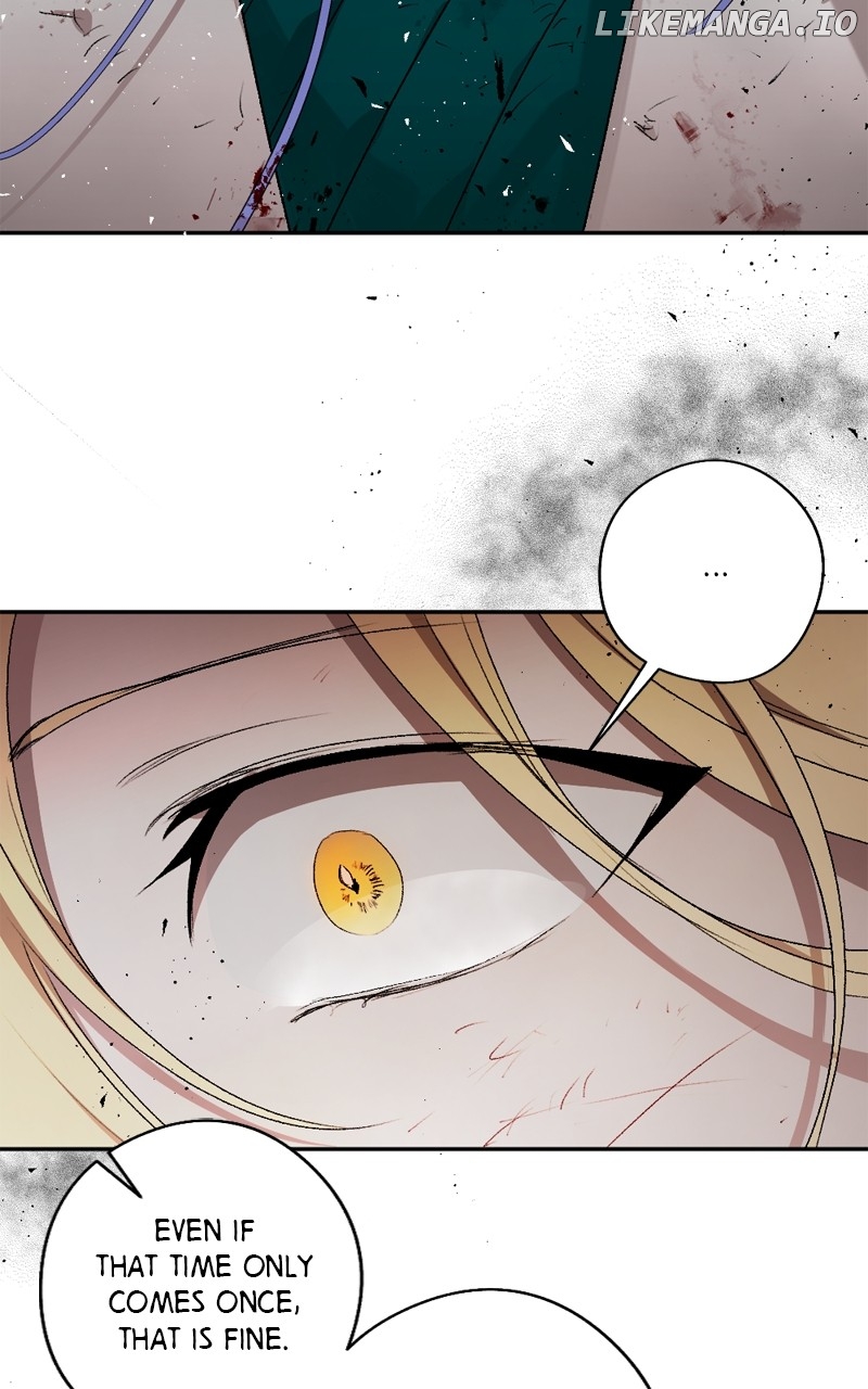 The Demon King’s Confession Chapter 110 - page 20