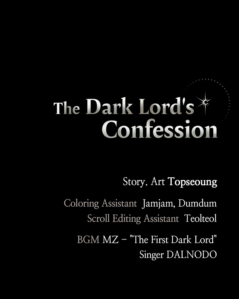 The Demon King’s Confession Chapter 31 - page 136