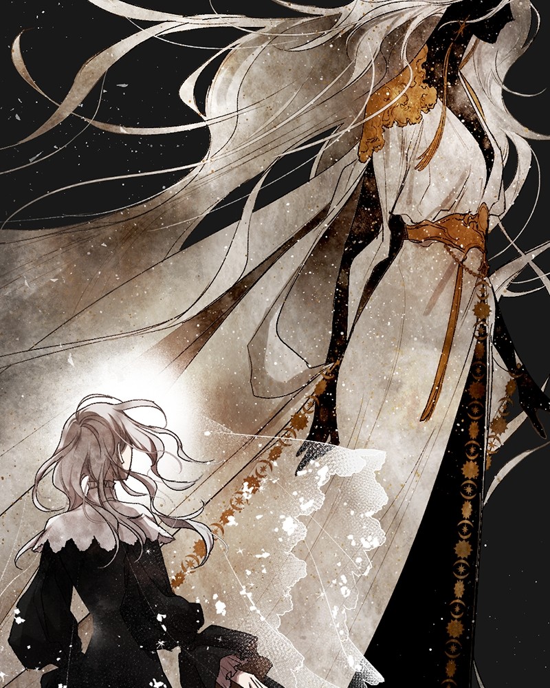 The Demon King’s Confession Chapter 31 - page 16