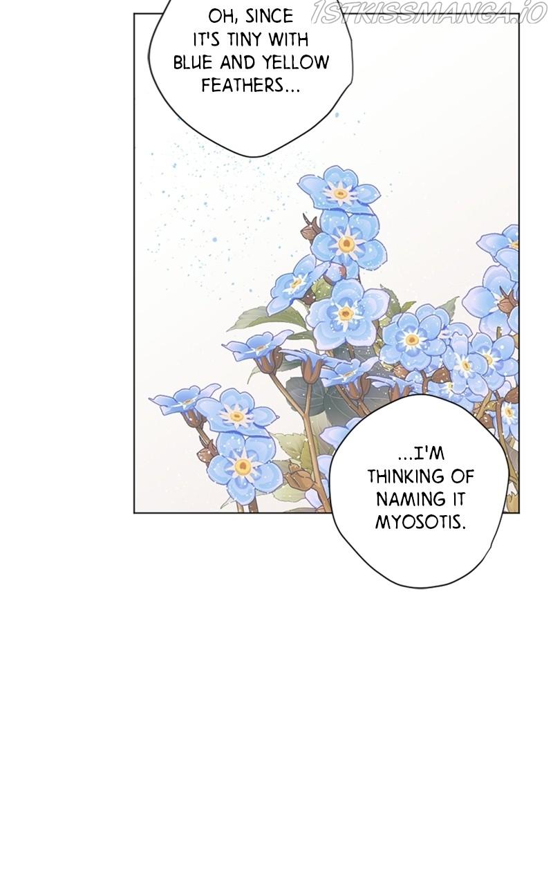 The Demon King’s Confession chapter 11 - page 15