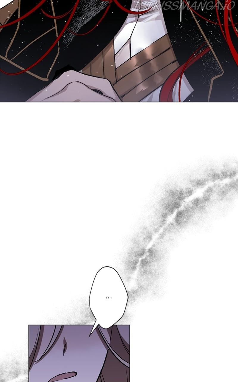 The Demon King’s Confession chapter 11 - page 19