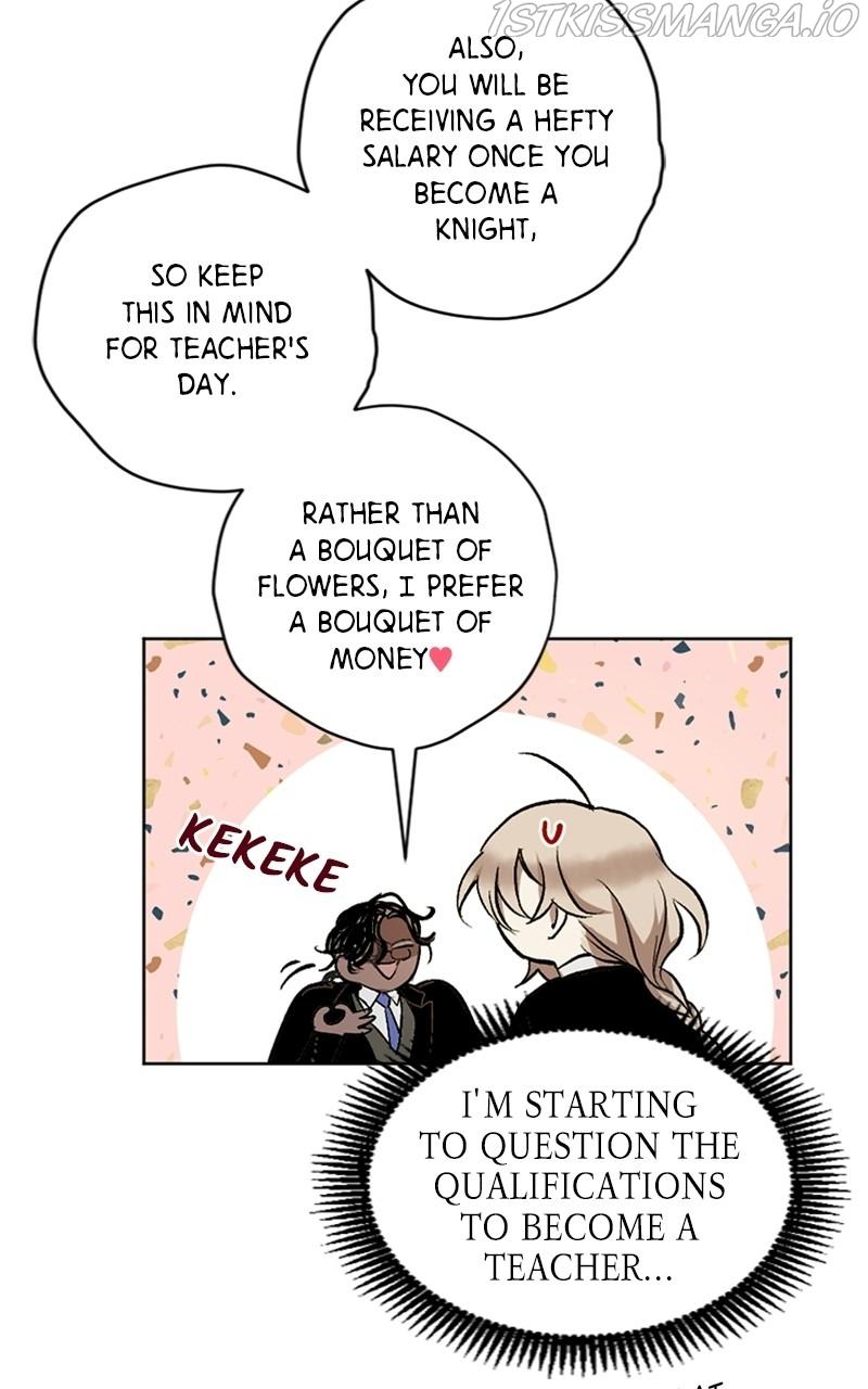 The Demon King’s Confession chapter 11 - page 71
