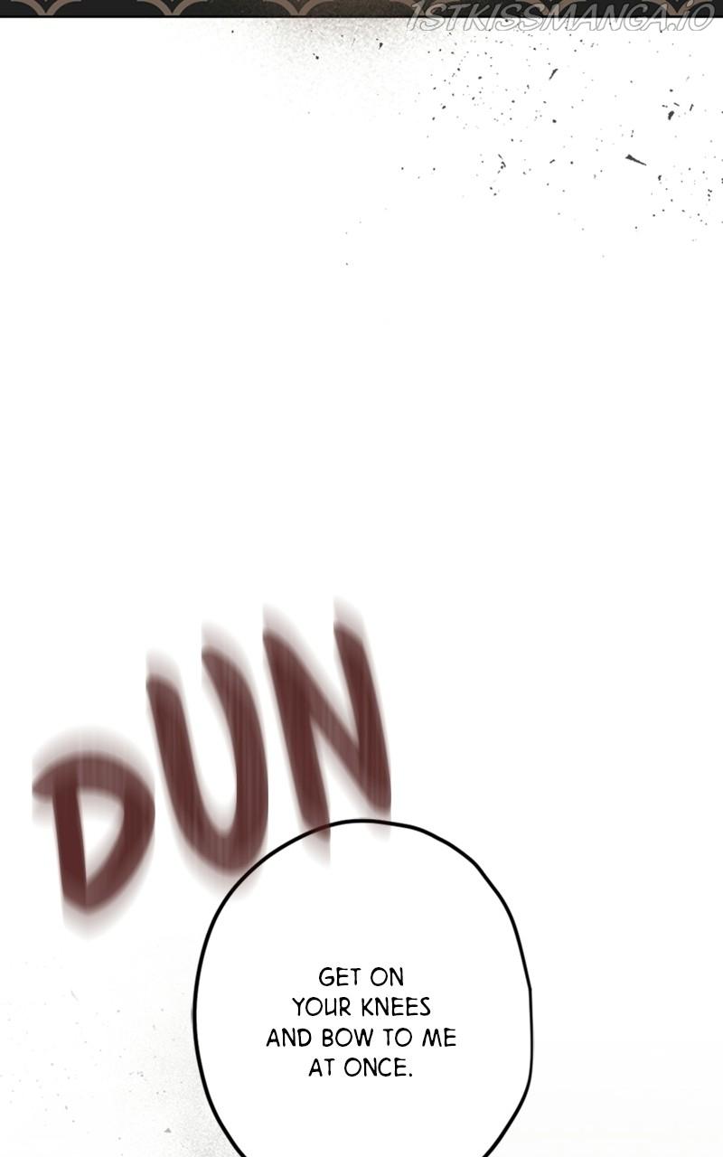 The Demon King’s Confession chapter 11 - page 93