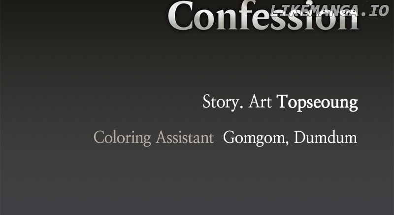The Demon King’s Confession Chapter 111 - page 111