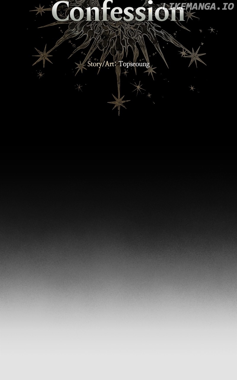 The Demon King’s Confession Chapter 111 - page 14