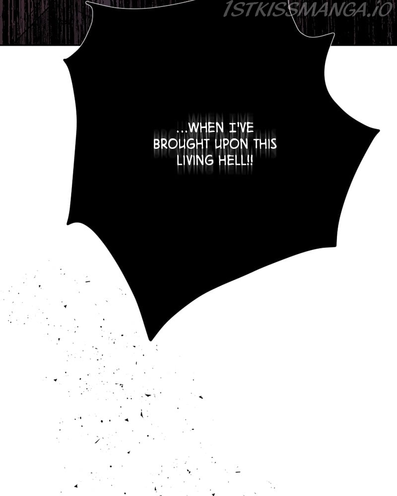 The Demon King’s Confession Chapter 33 - page 111