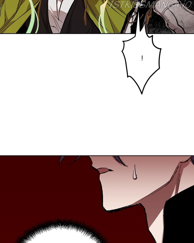 The Demon King’s Confession Chapter 33 - page 12