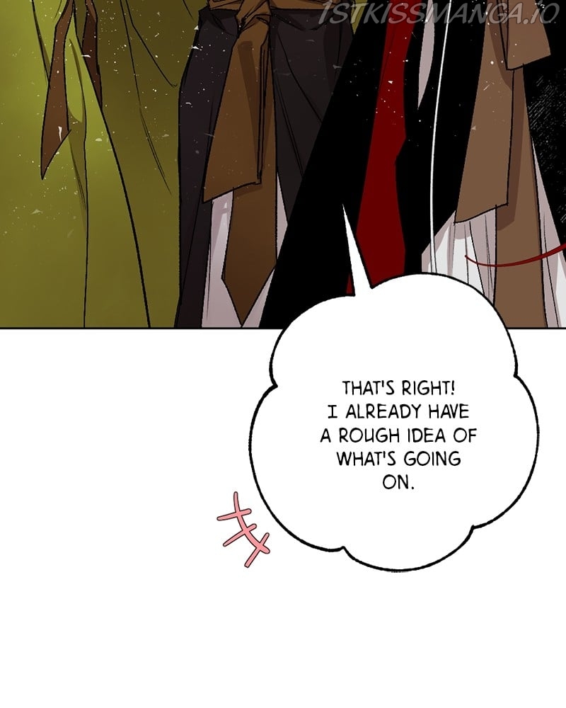 The Demon King’s Confession Chapter 33 - page 53