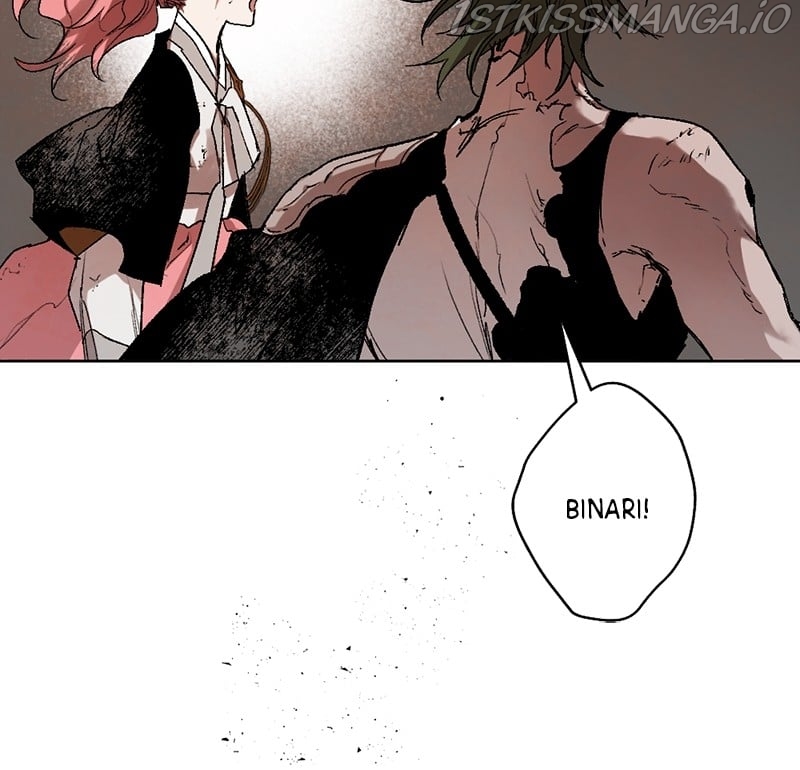 The Demon King’s Confession Chapter 33 - page 76