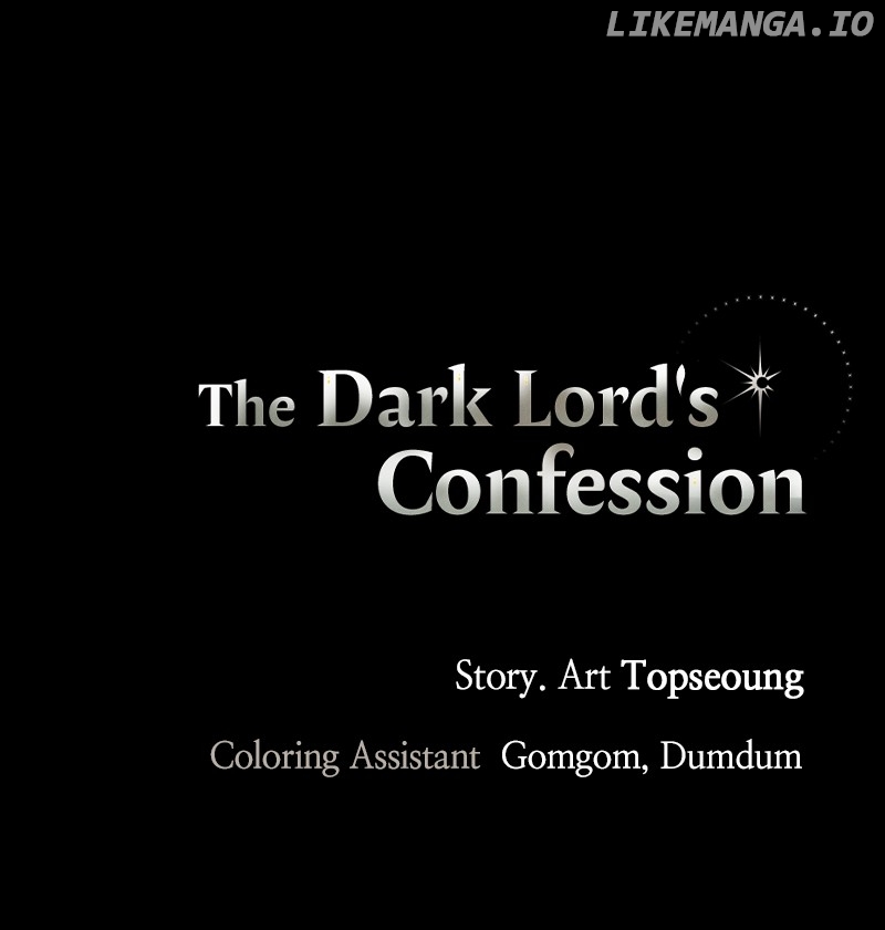 The Demon King’s Confession Chapter 109 - page 107