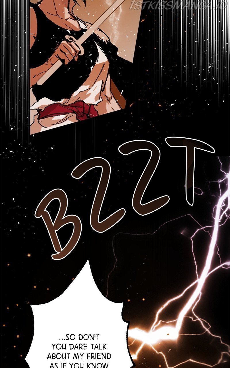 The Demon King’s Confession Chapter 34 - page 25