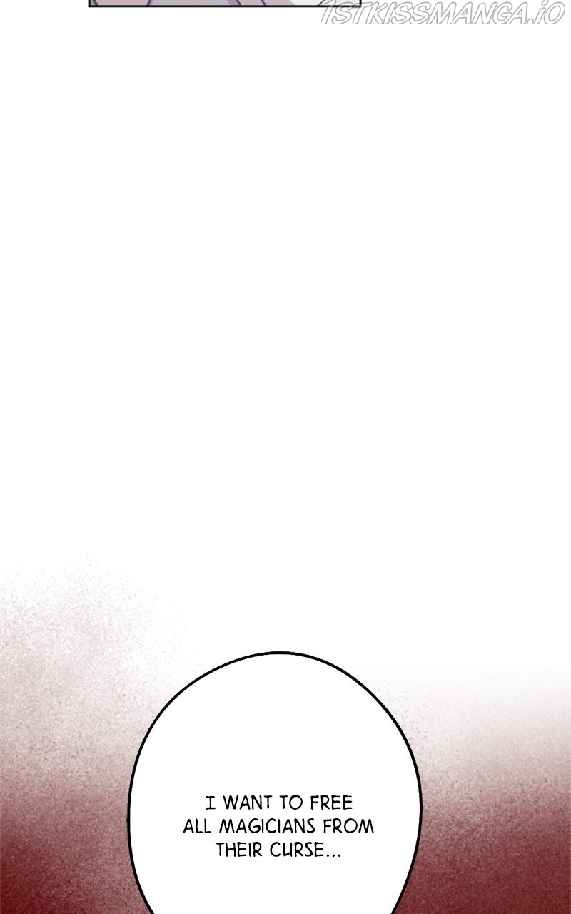 The Demon King’s Confession Chapter 34 - page 51