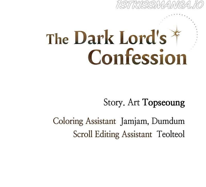 The Demon King’s Confession Chapter 34 - page 91