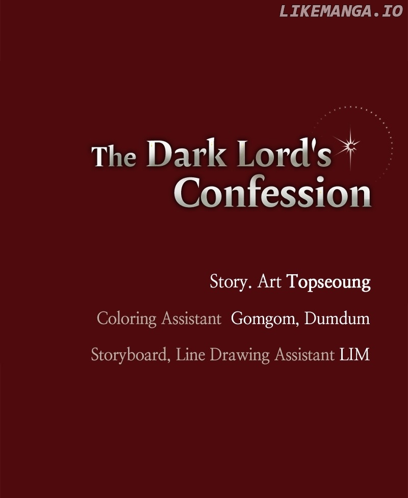 The Demon King’s Confession Chapter 101 - page 123