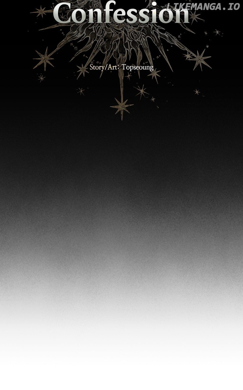 The Demon King’s Confession Chapter 101 - page 2