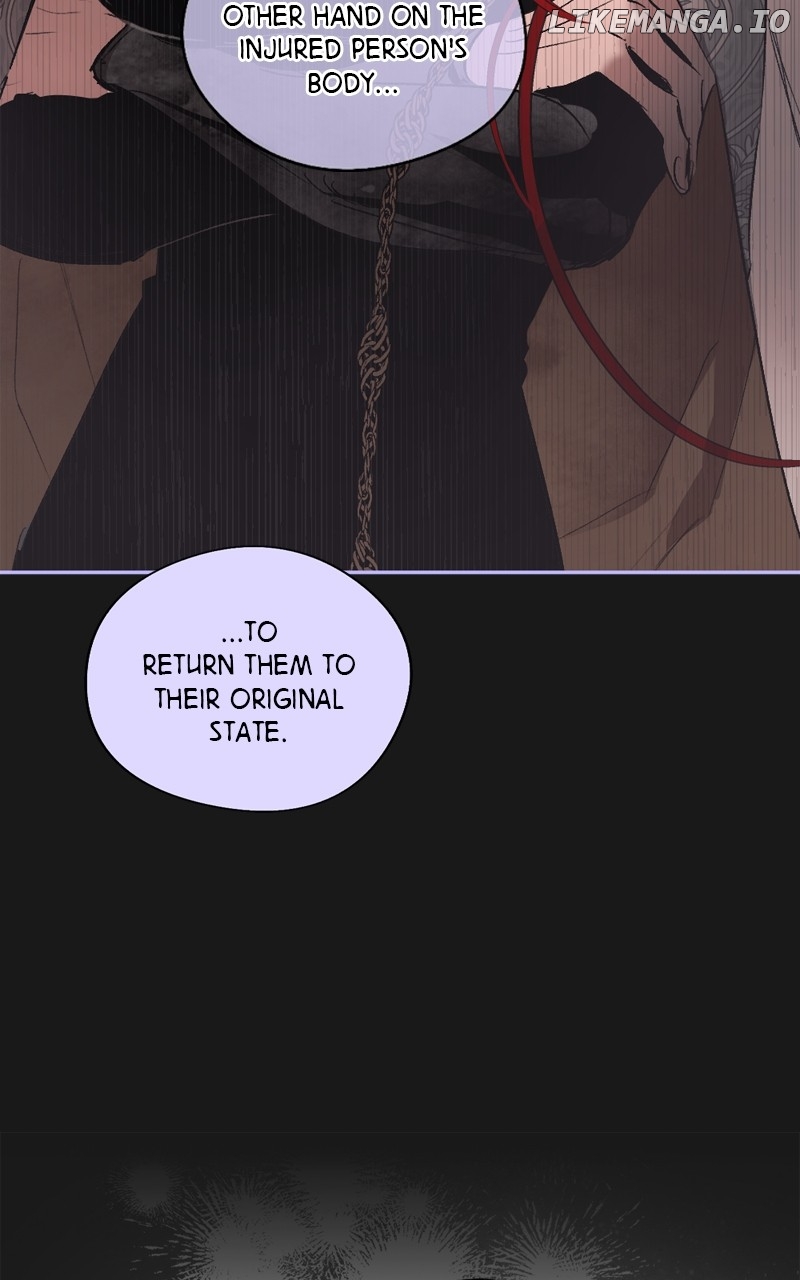 The Demon King’s Confession Chapter 101 - page 30