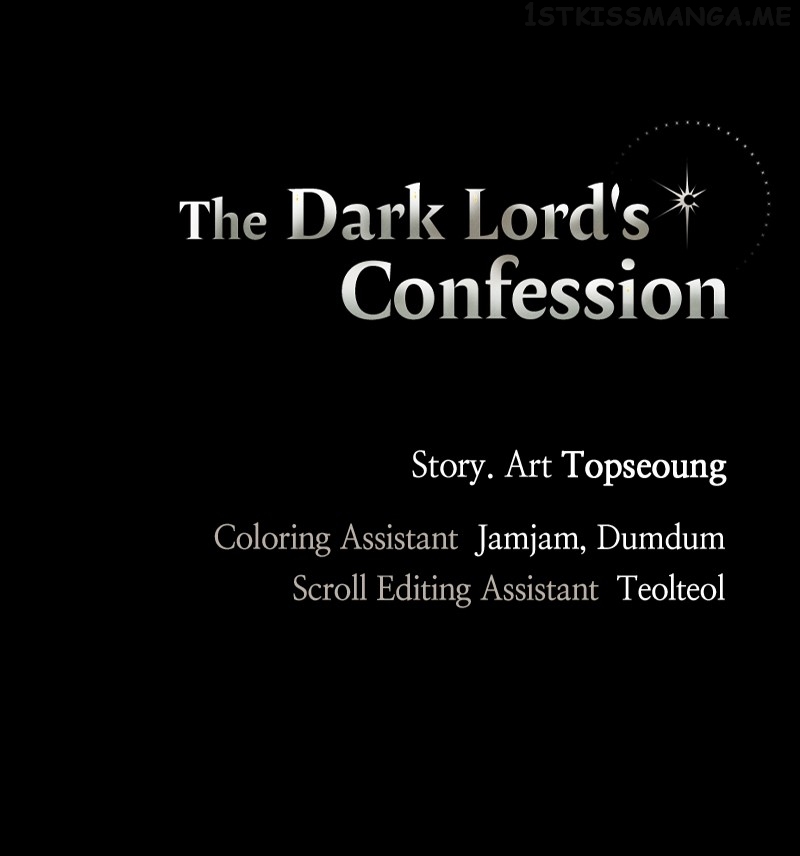 The Demon King’s Confession Chapter 35 - page 107