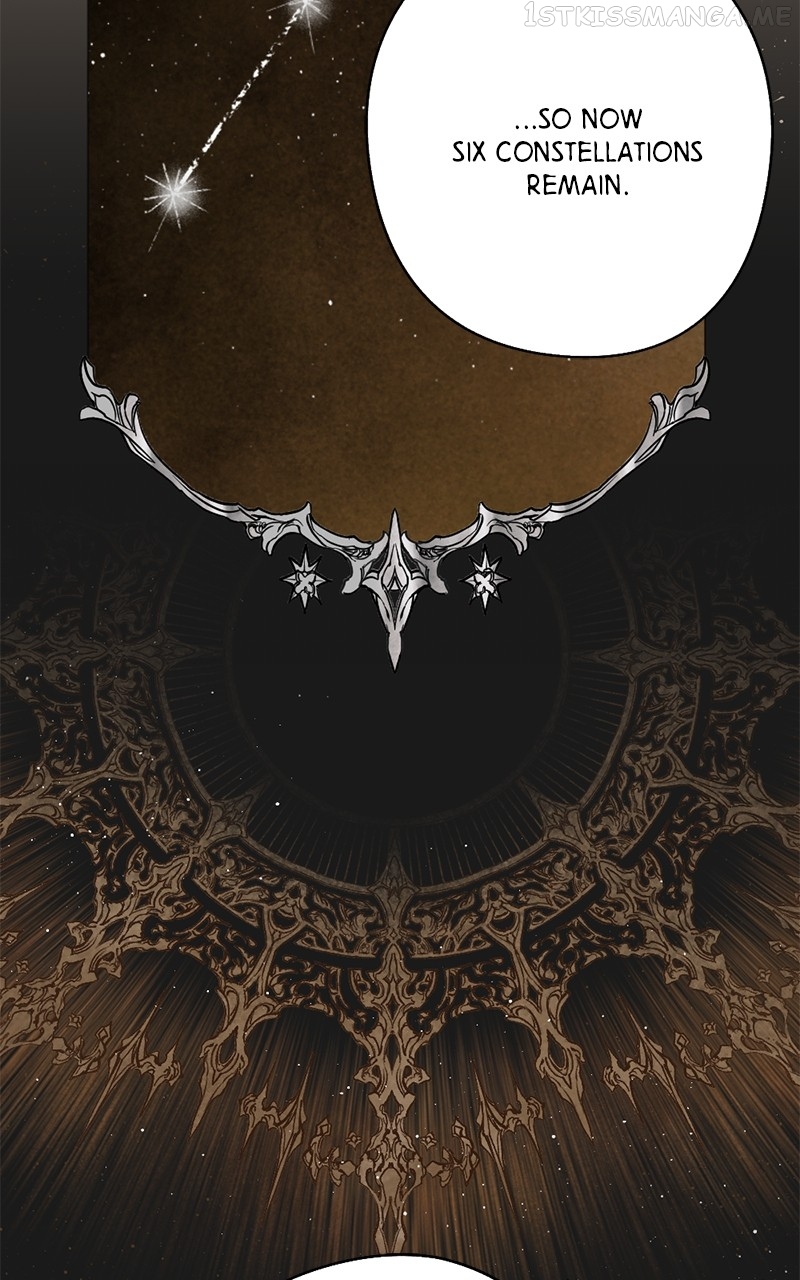The Demon King’s Confession Chapter 35 - page 5