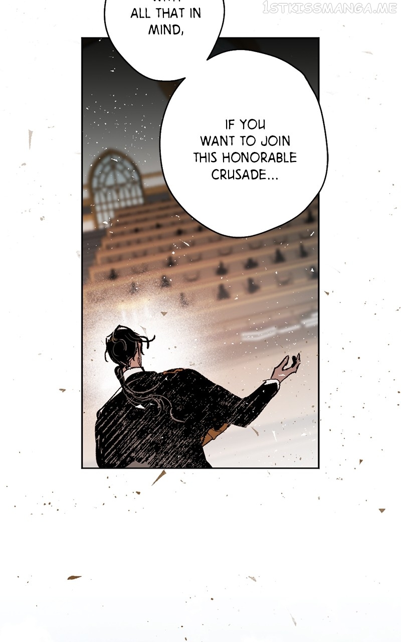 The Demon King’s Confession Chapter 35 - page 7