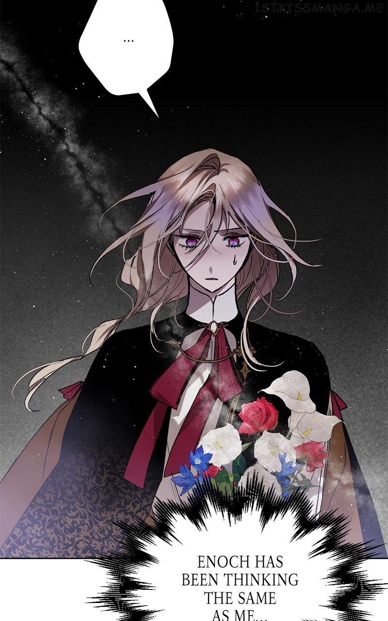 The Demon King’s Confession Chapter 35 - page 70