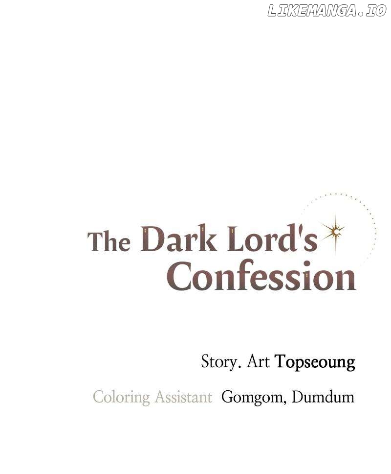 The Demon King’s Confession Chapter 108 - page 119