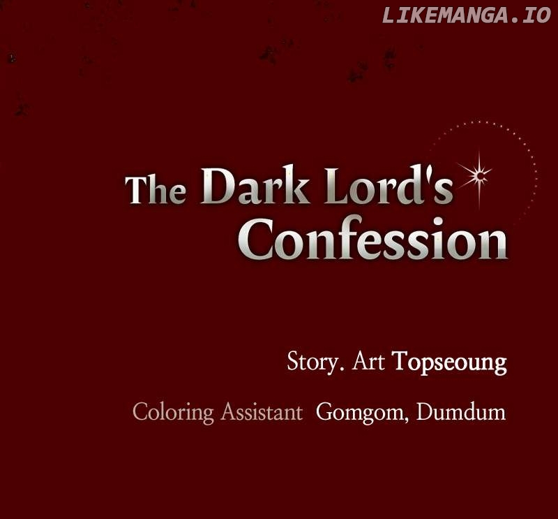 The Demon King’s Confession Chapter 107 - page 117