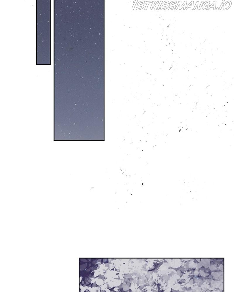 The Demon King’s Confession chapter 12 - page 100