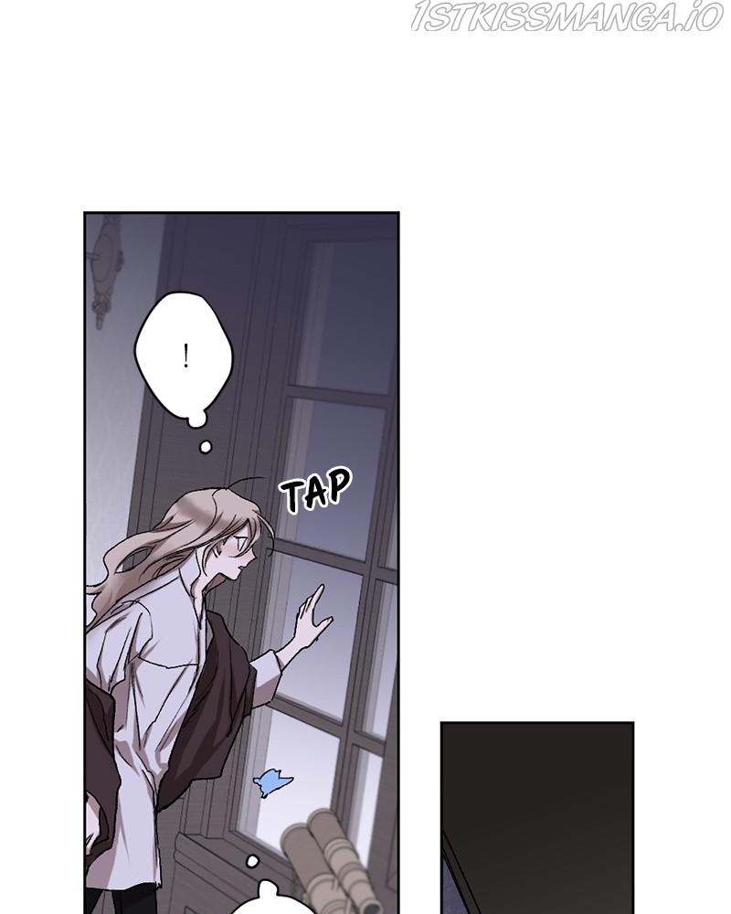 The Demon King’s Confession chapter 12 - page 107