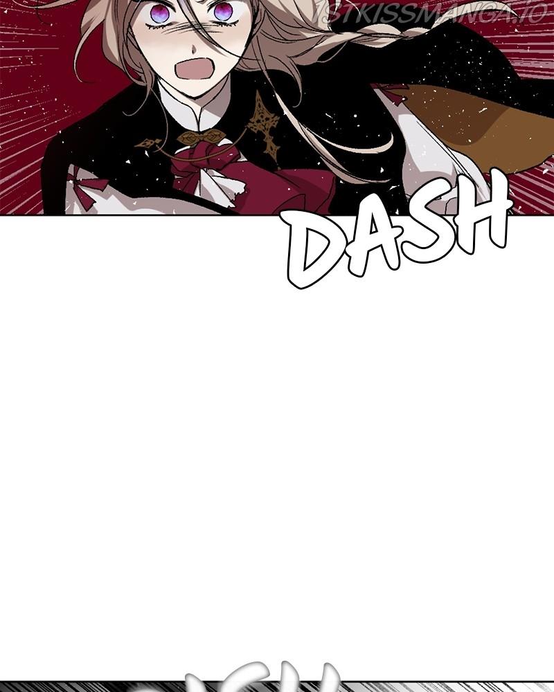 The Demon King’s Confession chapter 12 - page 15